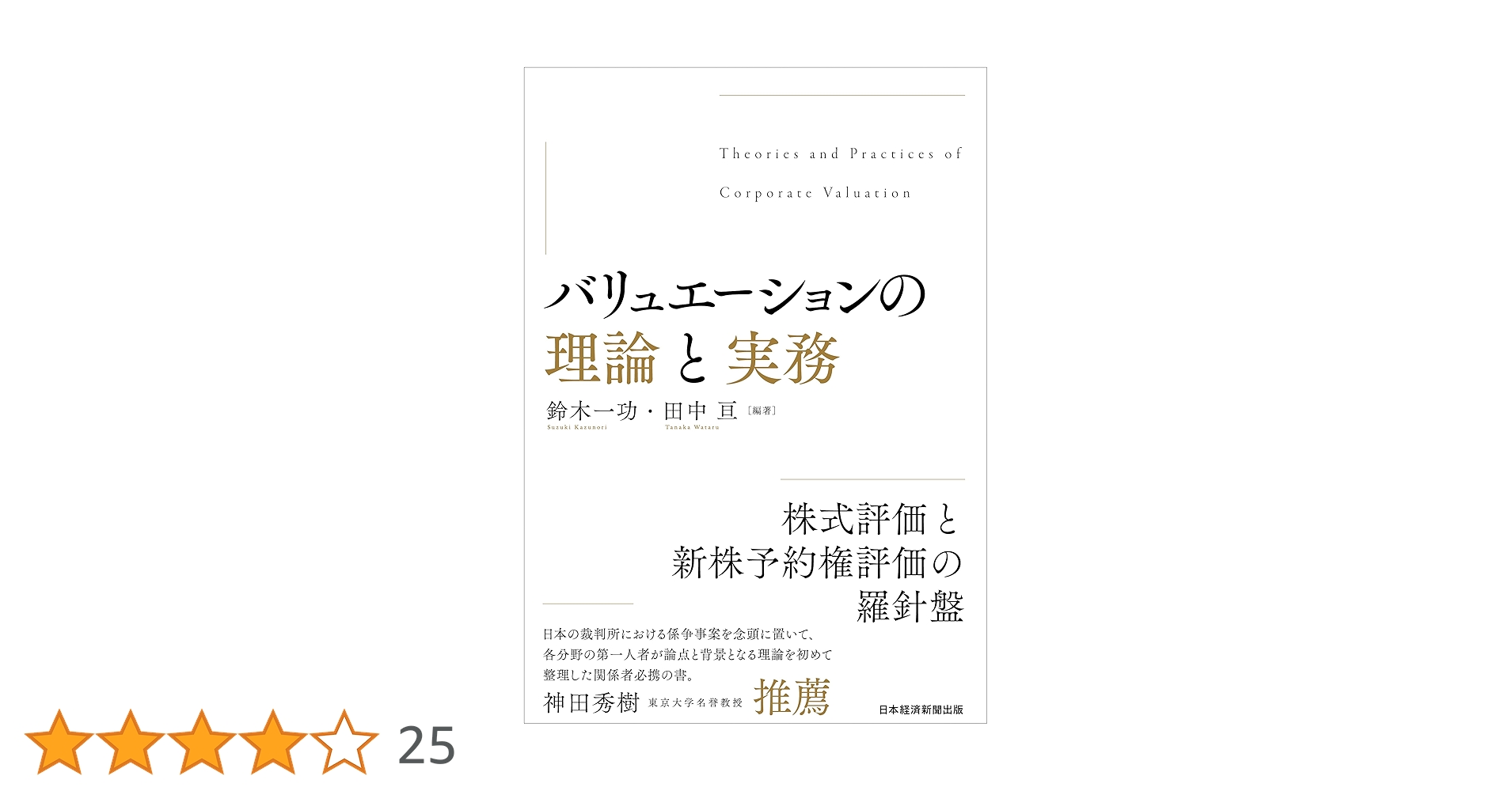 71vmOz9X+yL.jpg_BO30,255,255,